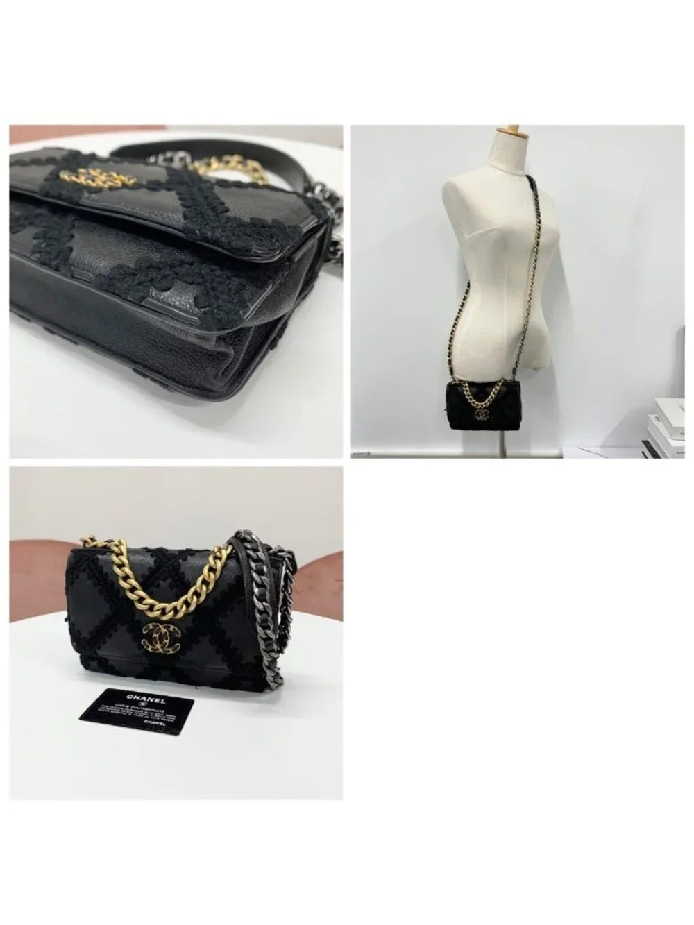 Chanel 19 Calfskin Shoulder Bag Chain Wallet